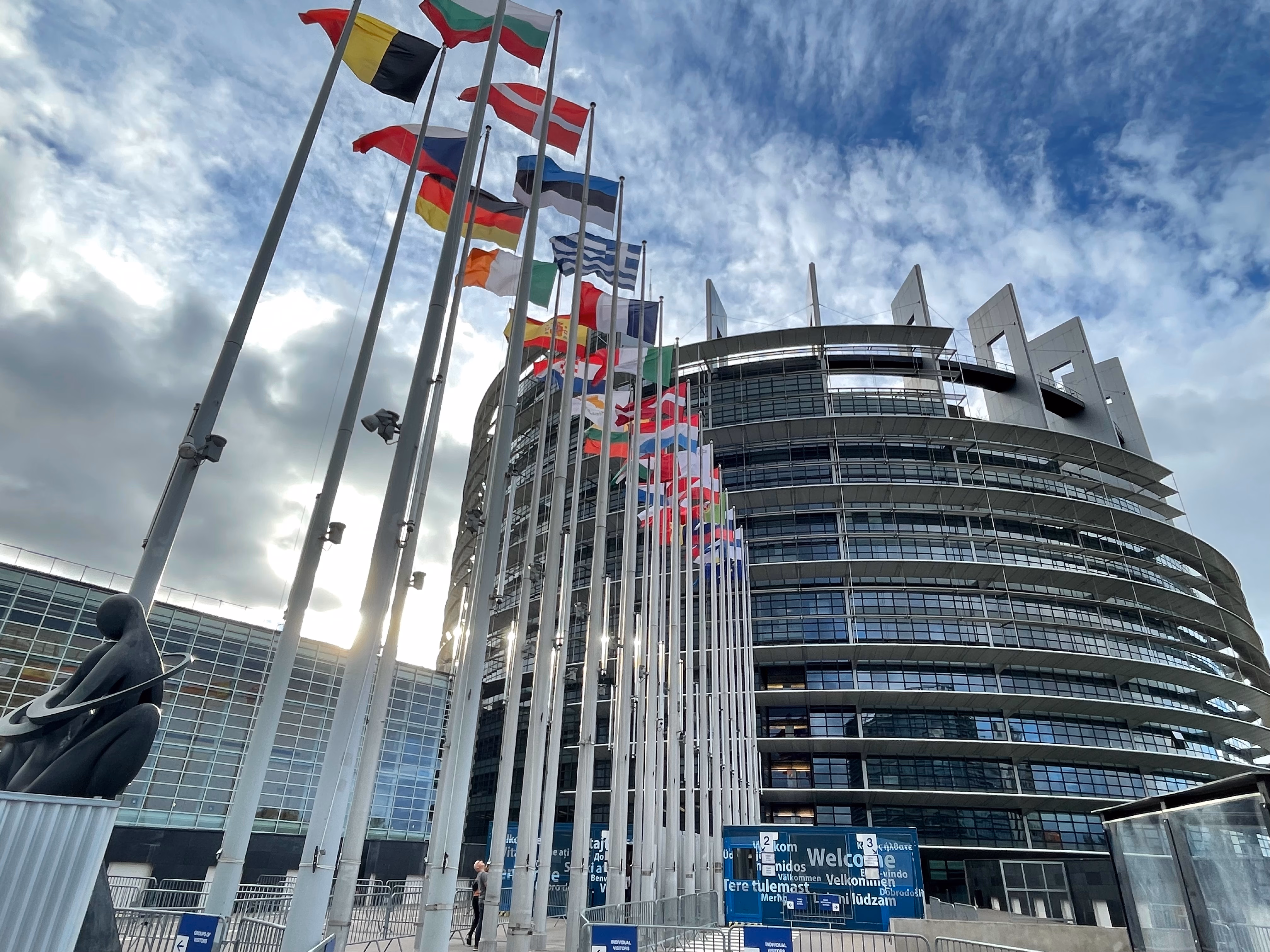 The European Parliament building in Strasbourg.