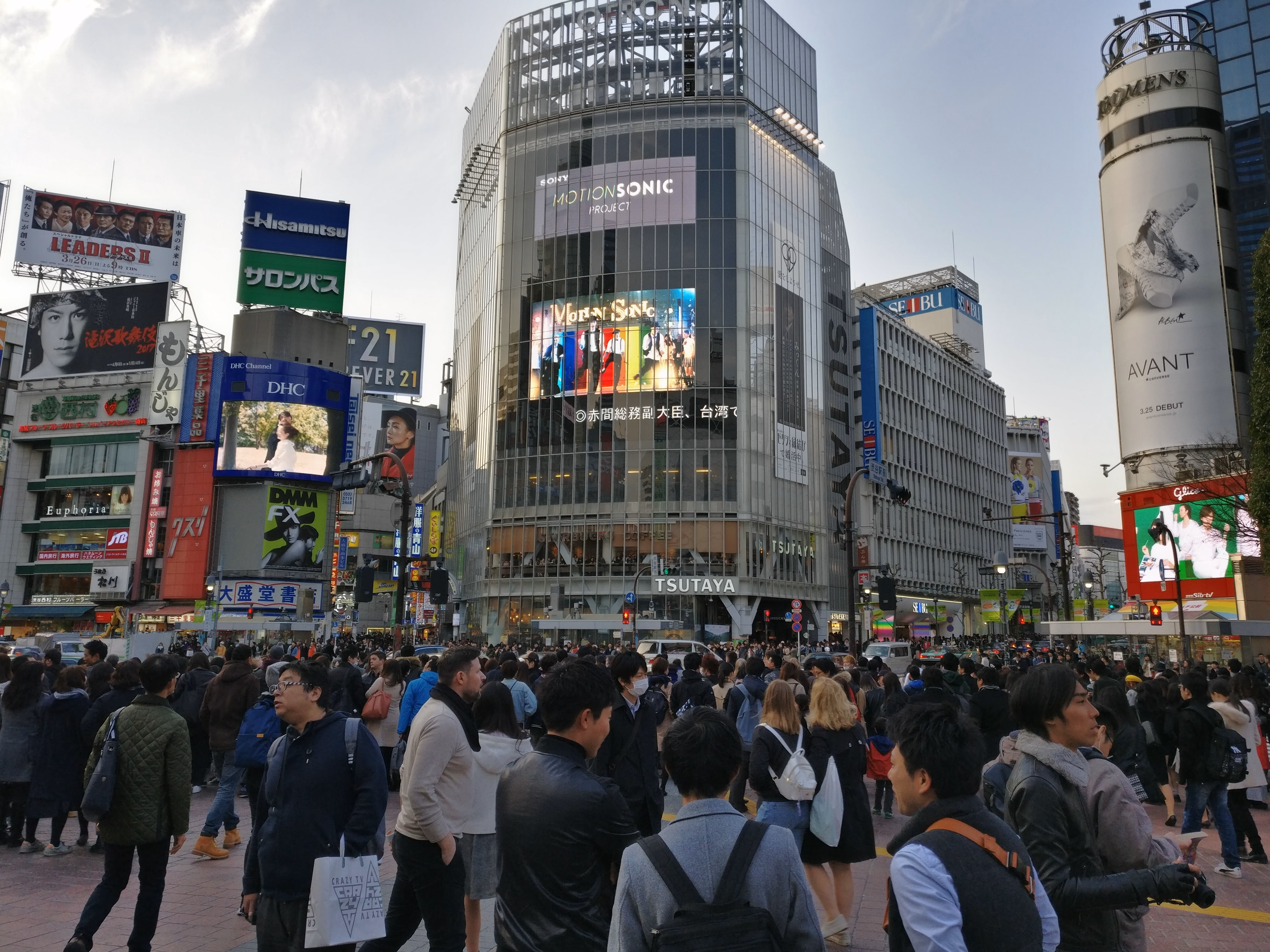 Shibuya, Tokyo
