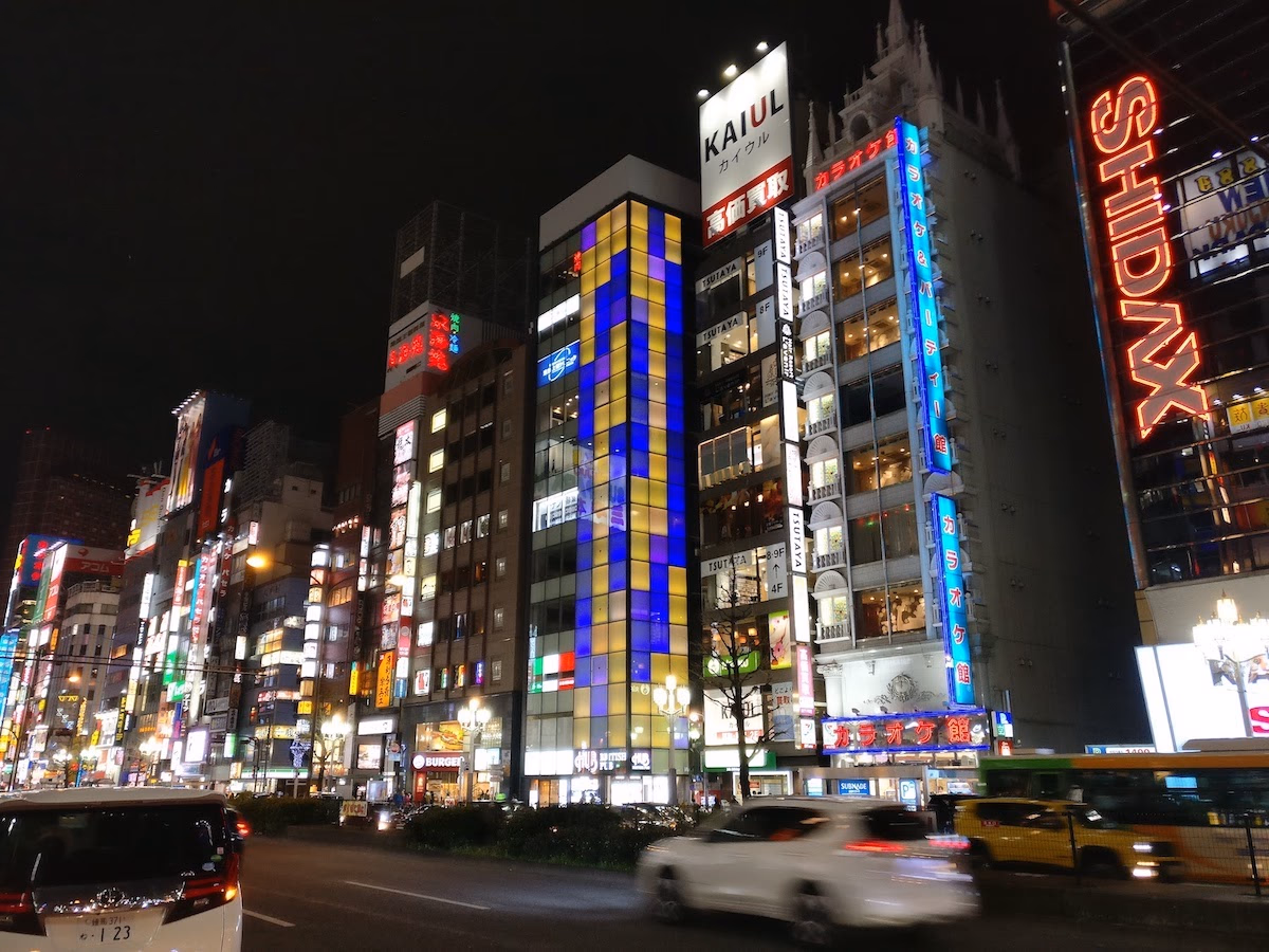 Colorful buildings during the night in Shinjuku
